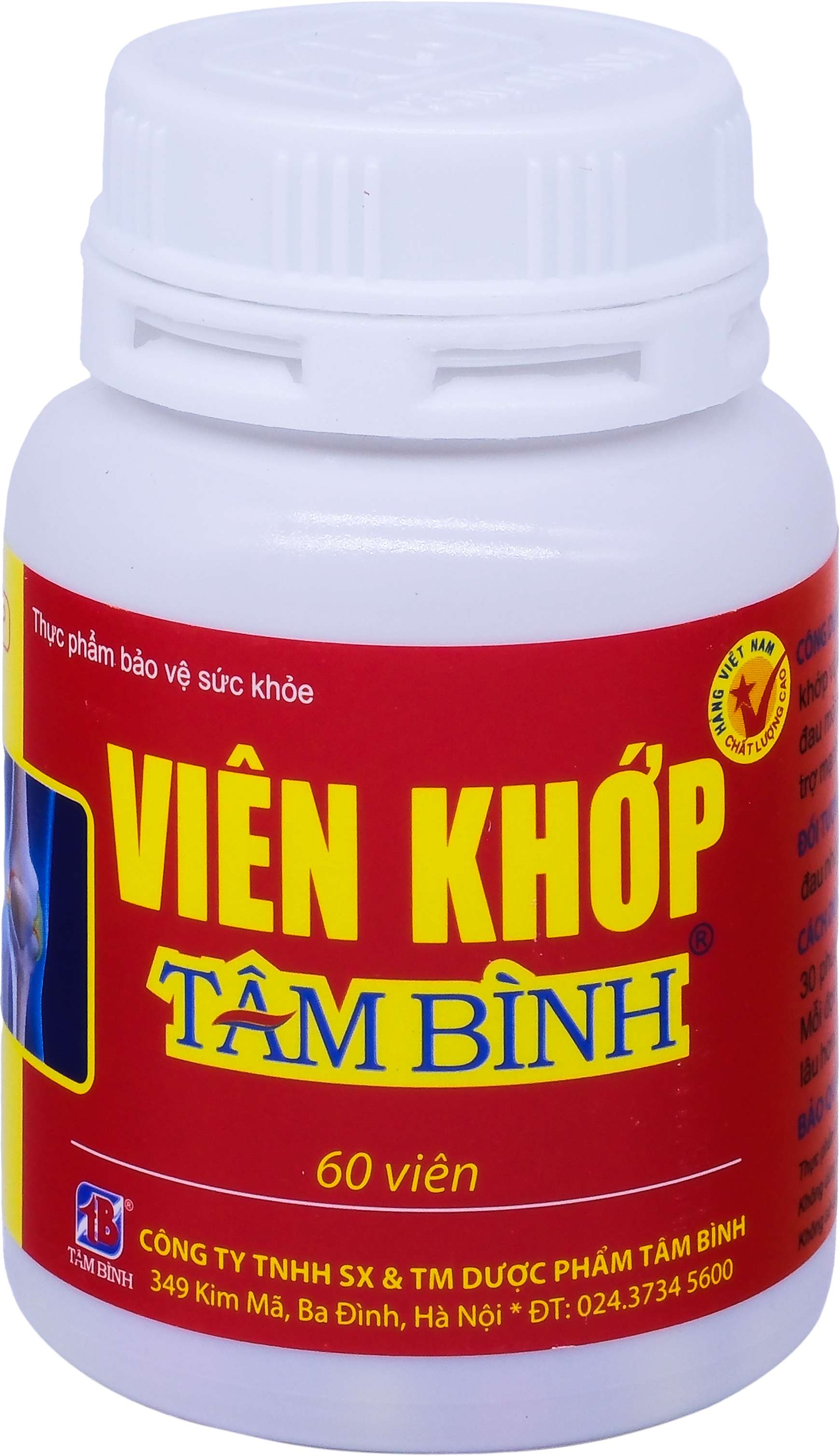 Viên khớp Tâm Bình hỗ trợ giảm các triệu chứng của thoái hóa khớp, viêm khớp (60 viên)-6