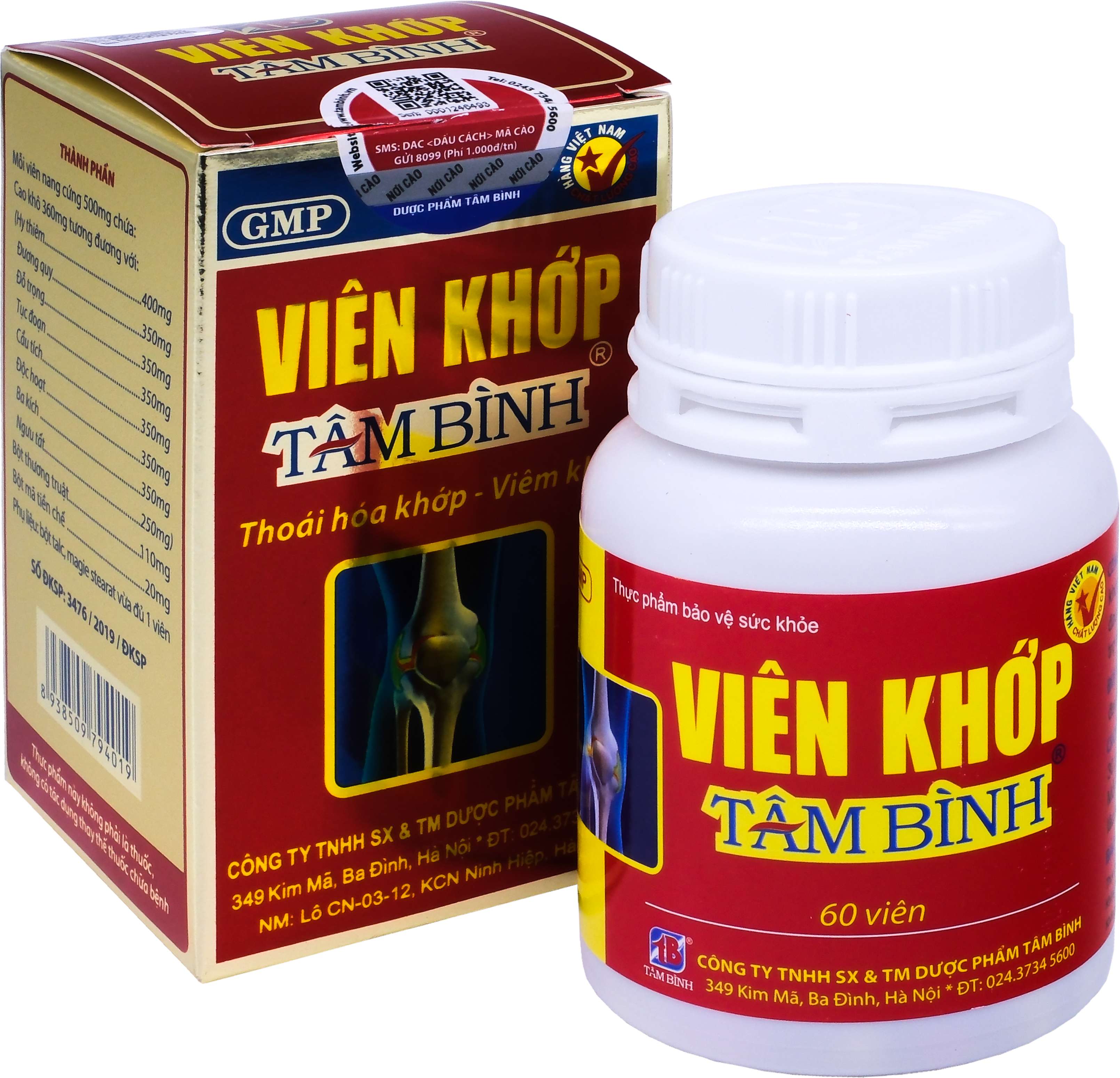 Viên khớp Tâm Bình hỗ trợ giảm các triệu chứng của thoái hóa khớp, viêm khớp (60 viên)