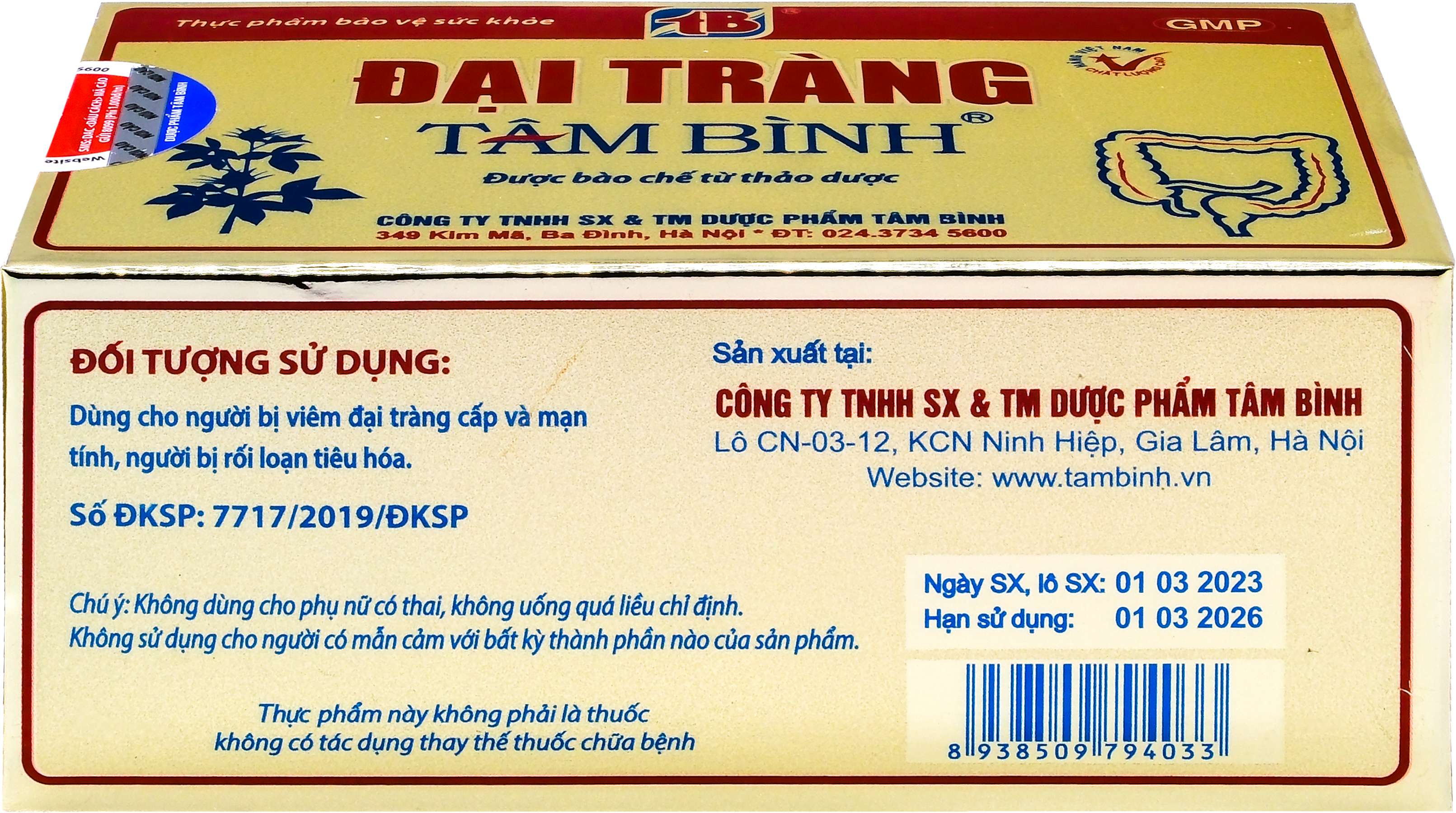 Viên uống Đại Tràng Tâm Bình hỗ trợ giảm các triệu chứng của viêm đại tràng cấp và mãn tính (5 vỉ x 12 viên)-4