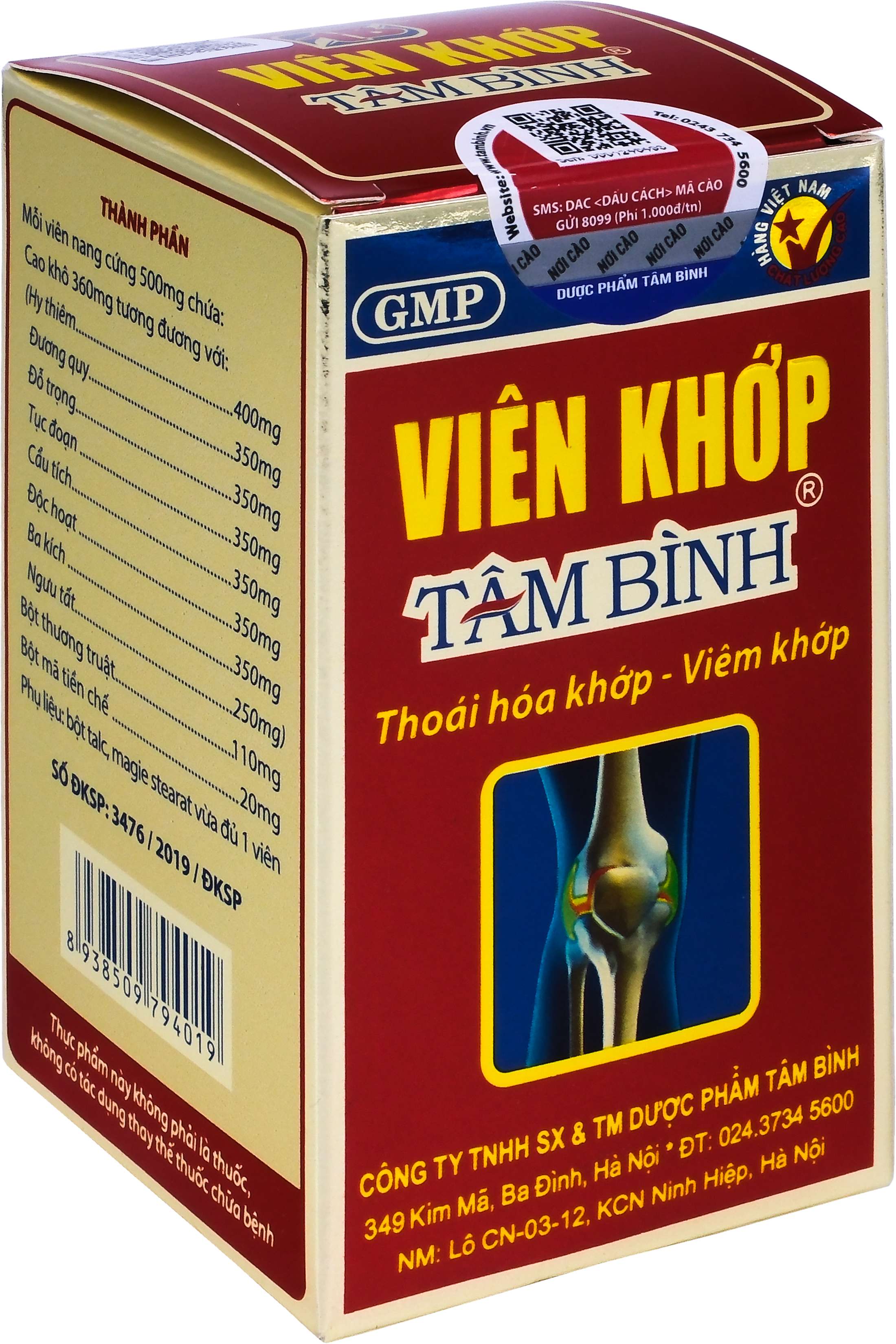 Viên khớp Tâm Bình hỗ trợ giảm các triệu chứng của thoái hóa khớp, viêm khớp (60 viên)-1