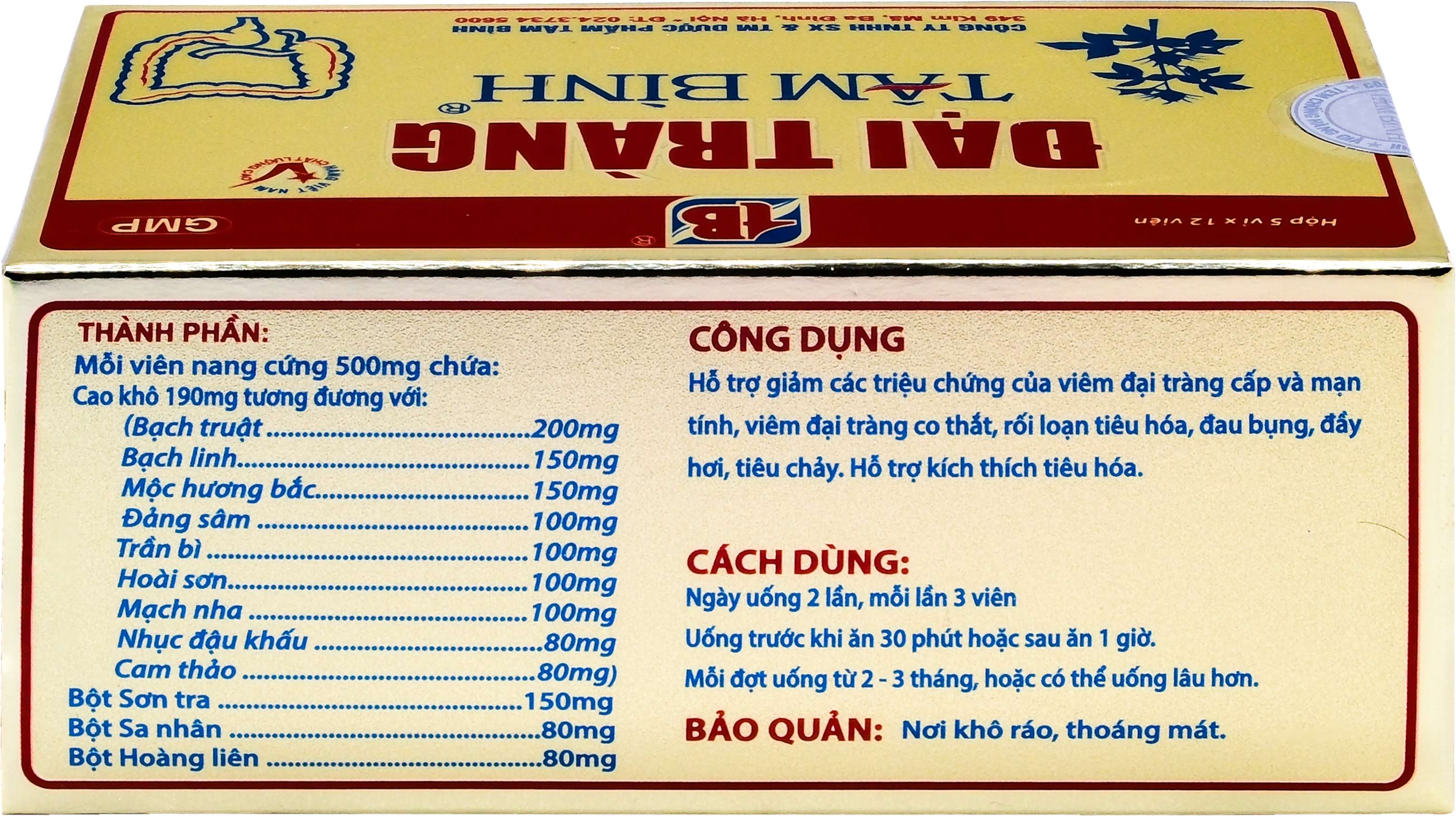 Viên uống Đại Tràng Tâm Bình hỗ trợ giảm các triệu chứng của viêm đại tràng cấp và mãn tính (5 vỉ x 12 viên)-3