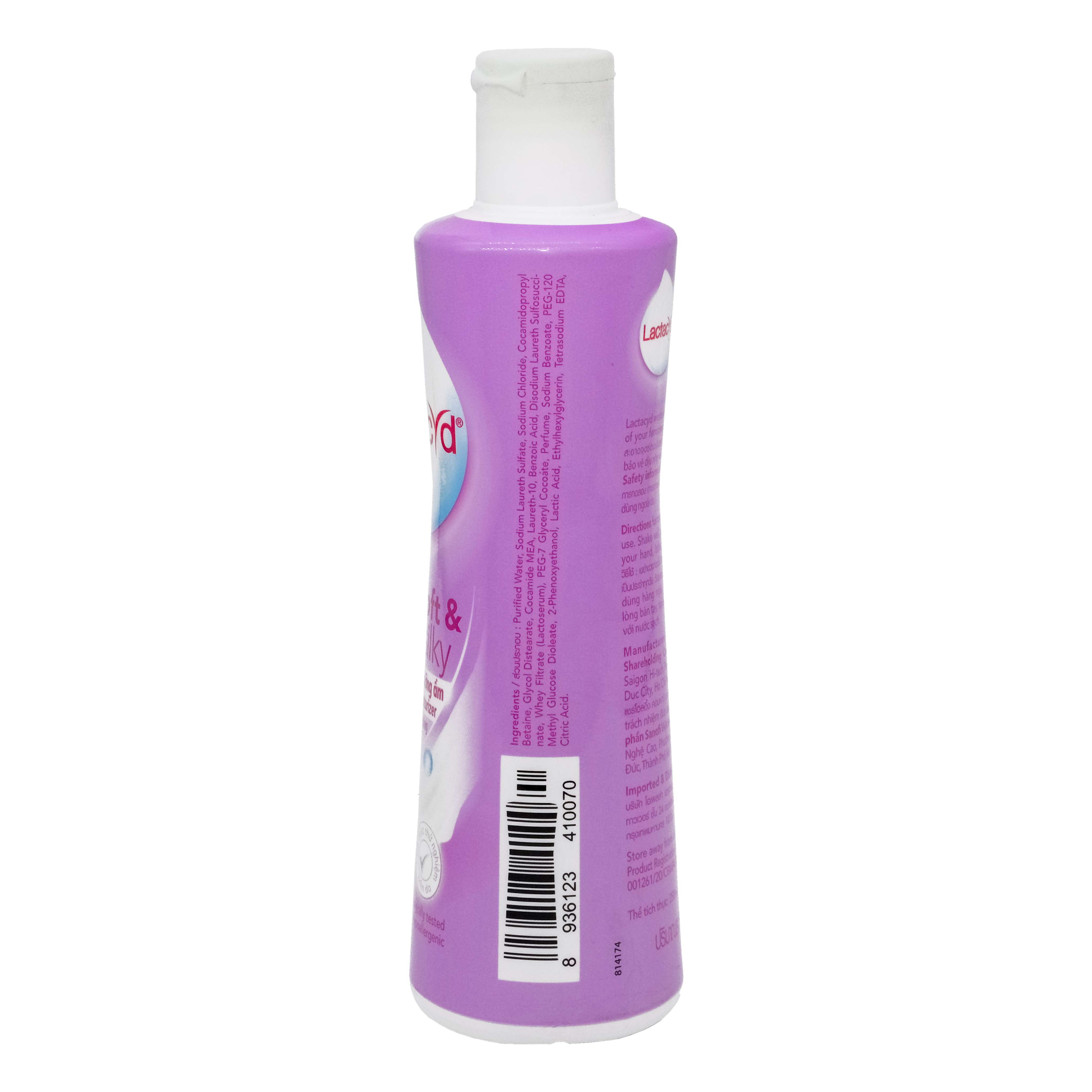 Dung dịch vệ sinh phụ nữ Lactacyd Soft And Silky hỗ trợ dưỡng ẩm, ngăn ngừa khô rát (250ml)-2