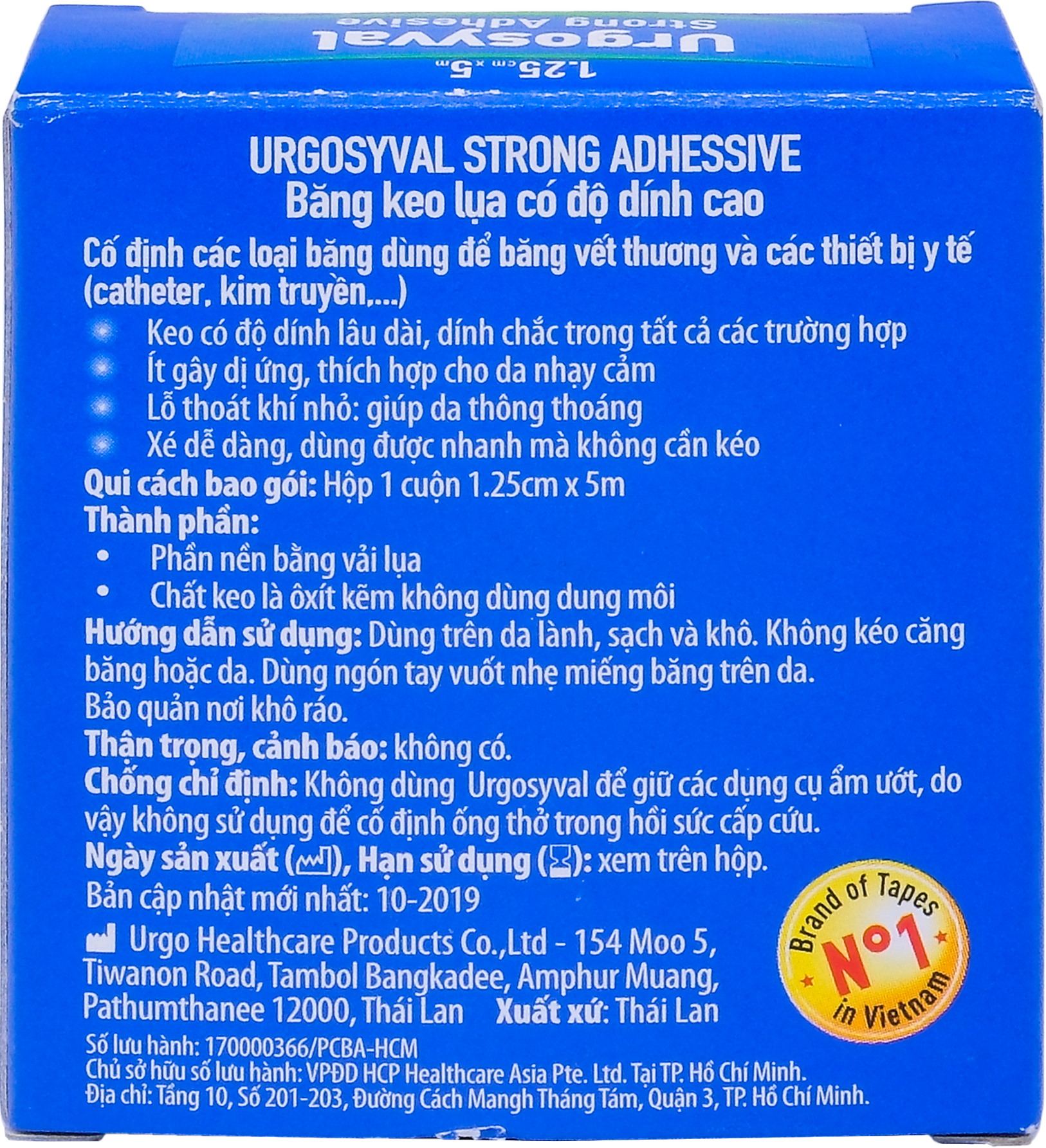 Băng keo lụa có độ dính cao Urgosyval Strong Adhessive size 1.25cm x 5m cố định băng gạc (1 cuộn)-4