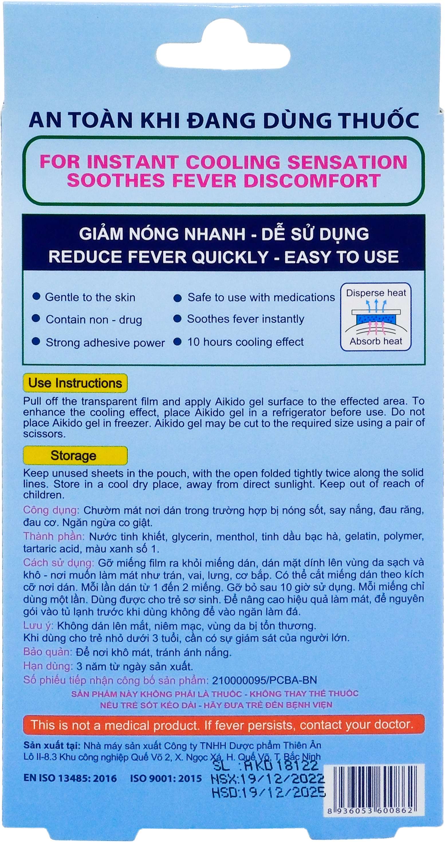 Miếng dán hạ sốt Aikido Gel Cool Patch chườm mát khi bị sốt nóng, say nắng, ngừa co giật ở trẻ (3 gói x 2 miếng)-4