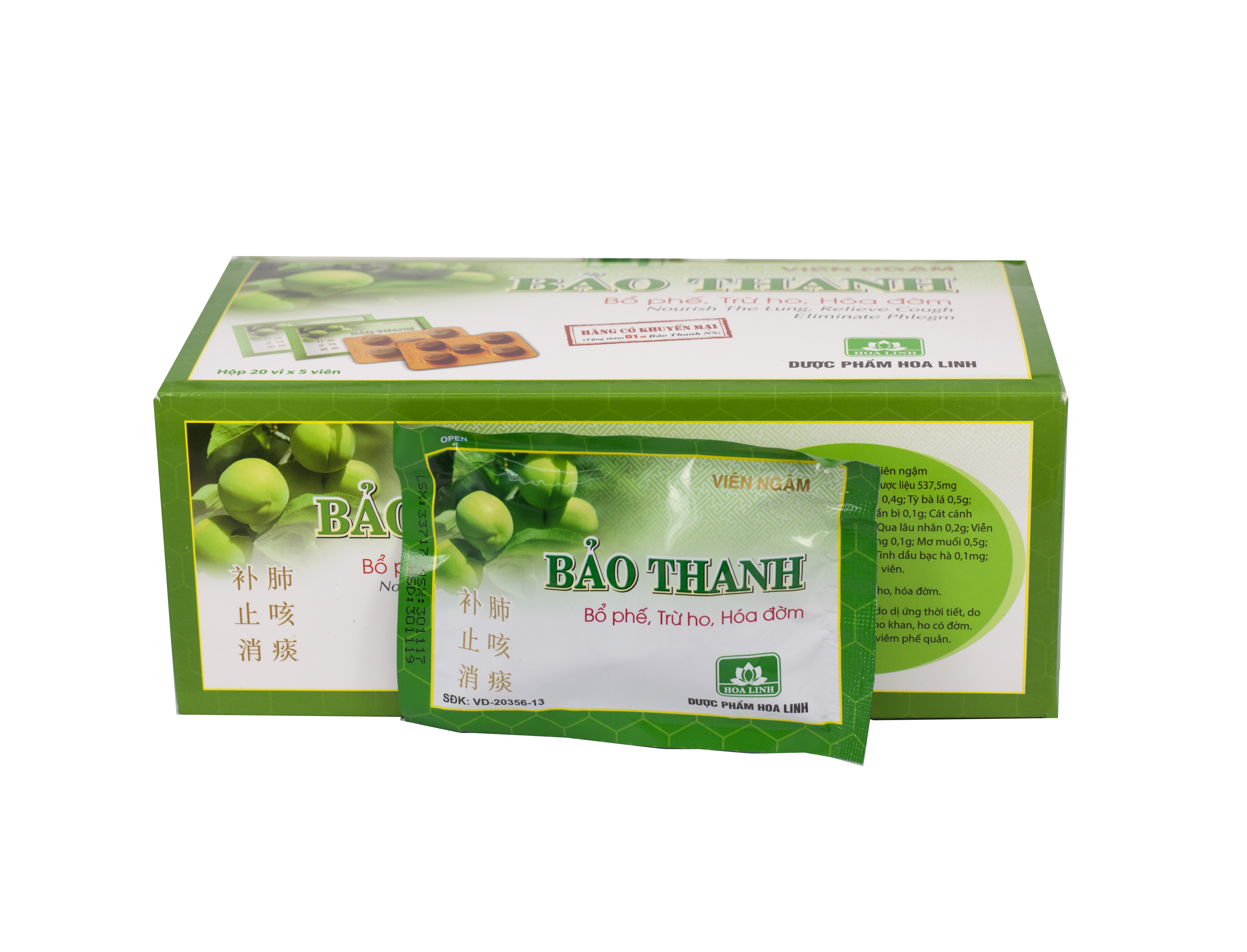 Viên ngậm Bảo Thanh Hoa Linh bổ phế, trừ ho, hoá đờm (20 vỉ x 5 viên)